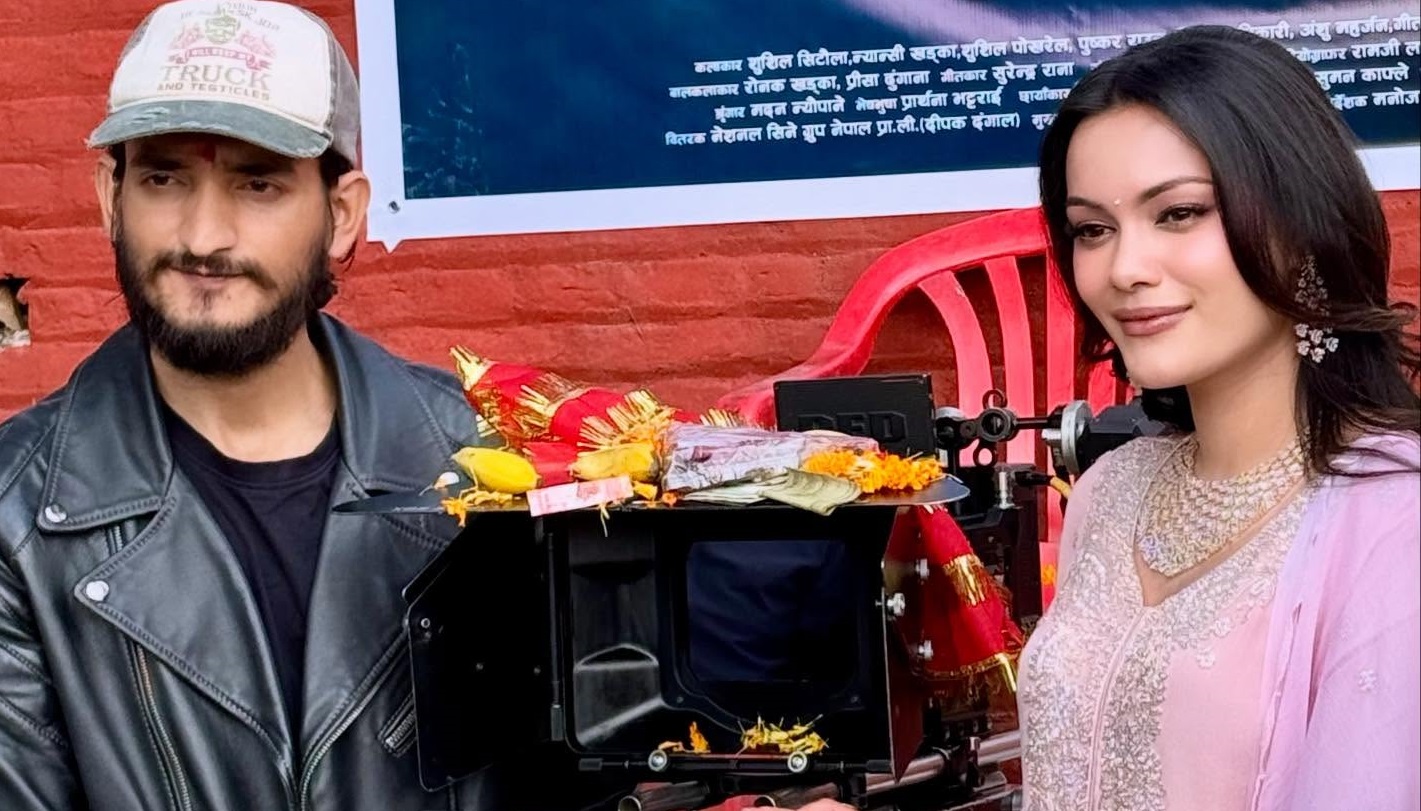 Nancy Khadka